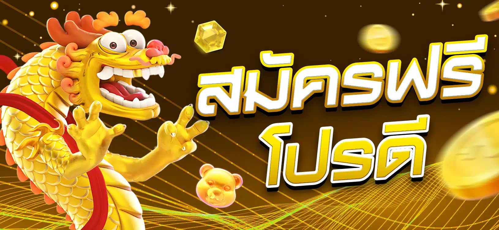 181Bet cũng cung cấp các liên kết cá cược khác - 181Bet