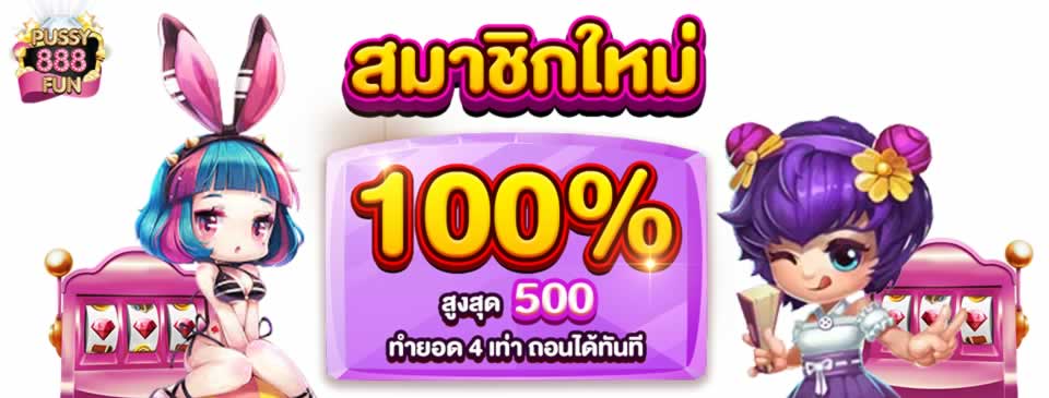 Hãy xem qua những ưu đãi và chương trình khuyến mãi tuyệt vời mà Ok33 Online cung cấp - Ok33