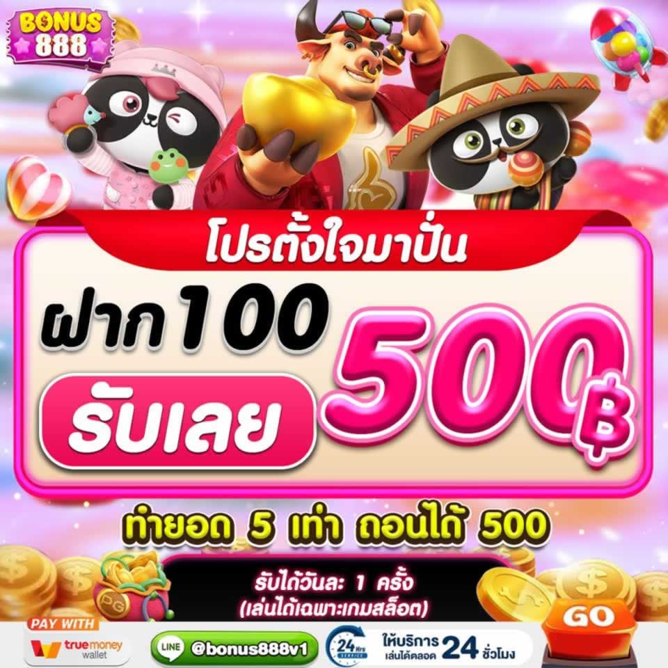 Điều gì khiến Vnd188 trở nên đặc biệt đến mức danh tiếng của nó lan rộng nhanh chóng như vậy? - Vnd188