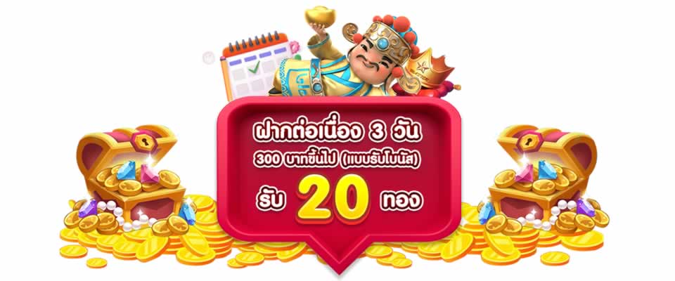 Giải thích của Ee88 về việc lưu trữ trong két an toàn - Ee88