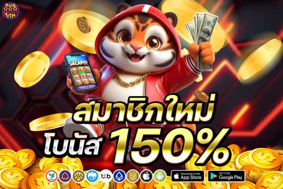 Giới thiệu Cổng thông tin trò chơi Cwin - Cwin