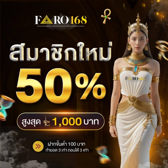 Cổng game trực tuyến được xếp hạng Xin88 này cung cấp nhiều lựa chọn cá cược khác nhau - Xin88