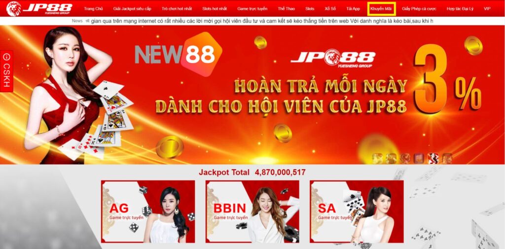 Các cửa hàng thành viên hạng Kubet77 sẽ liên tục tung ra các chương trình khuyến mãi và ưu đãi đặc biệt - Kubet77